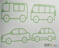 /jianbihua/shenghuojianbi/45089.html