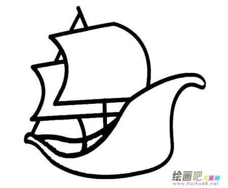 帆船简笔画:木帆船 帆船简笔画:木帆船