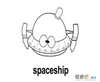 宇宙飞船简笔画：神州5号宇宙飞船