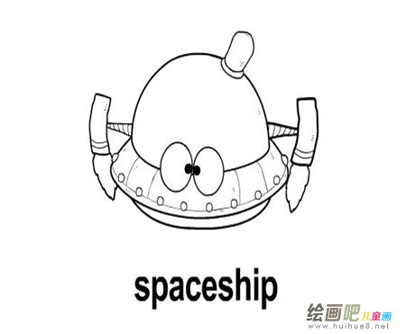 宇宙飞船简笔画：神州5号宇宙飞船