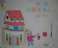 春节儿童画：过年小感