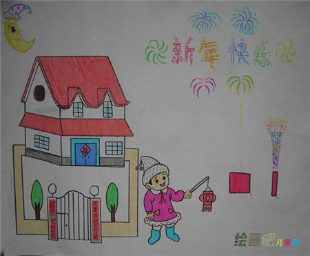 春节儿童画：新年到 想想送什么给你