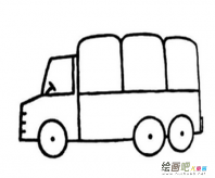 /jianbihua/shenghuojianbi/45248.html