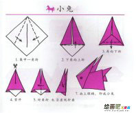/etsg/zhiyidaquan/20190108/11097.html
