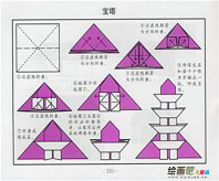 /etsg/zhiyidaquan/20190108/11104.html