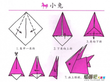 /etsg/zhiyidaquan/20190108/10740.html