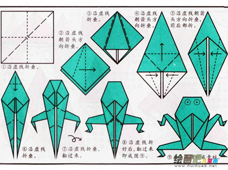 折纸大全：青蛙的折法