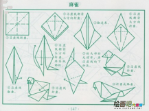 /etsg/zhiyidaquan/20190108/10937.html