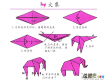 /etsg/zhiyidaquan/20190108/11001.html