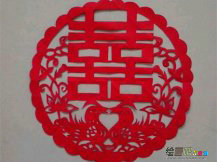 剪纸图案大全：好看的喜字