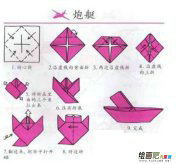 /etsg/zhiyidaquan/20190108/10869.html