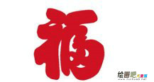 剪纸图案大全：如何教宝宝学剪纸