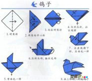 /etsg/zhiyidaquan/20190108/9774.html