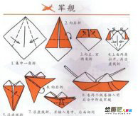 /etsg/zhiyidaquan/20190108/9694.html