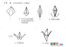 /etsg/zhiyidaquan/20190108/9453.html