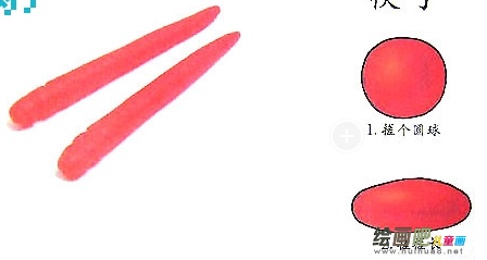 橡皮泥手工制作：制作手工