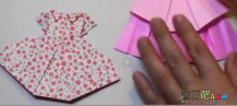 折纸大全：简单折纸裙子