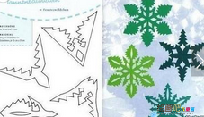 剪纸图案大全：雪花剪纸图案大全及方法