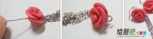 橡皮泥手工制作：DIY玫瑰花耳环图解教程