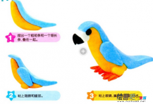 橡皮泥手工制作：橡皮泥手工制作教程 DIY可爱的