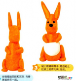 橡皮泥手工制作：彩泥、橡皮泥袋鼠的做法