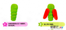 橡皮泥手工制作：橡皮泥手工方法 知了的制作方