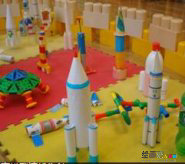 橡皮泥手工制作：儿童手工小制作—简易小火箭