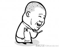 郭德纲卡通形象简笔画图片