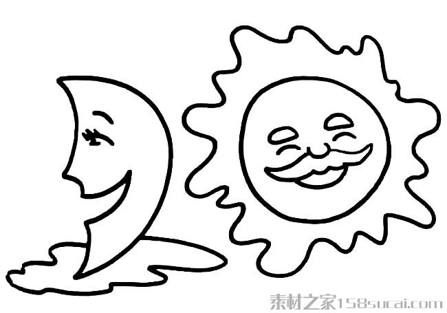 太阳和月亮简笔画图片