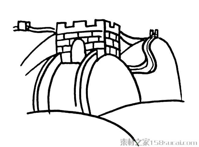长城简笔画图片