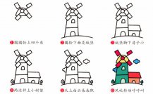 /jianbihua/fengjingjianbi/16334.html