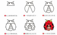 /jianbihua/dongwujianbi/20775.html