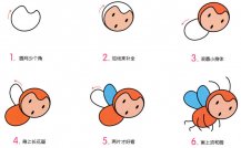 /jianbihua/dongwujianbi/20778.html