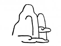 /jianbihua/fengjingjianbi/17256.html