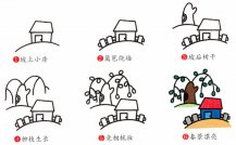 /jianbihua/fengjingjianbi/17274.html