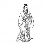 古代人物简笔画步骤图片大全