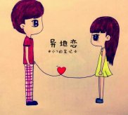 2.14情人节浪漫情侣简笔画