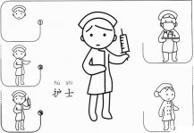 卡通护士简笔画怎么画