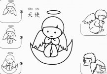 可爱天使简笔画怎么画步骤图