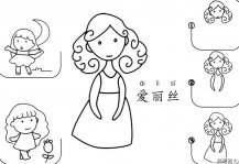 /jianbihua/rwjb/23468.html