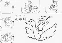 /jianbihua/rwjb/23420.html