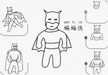 /jianbihua/rwjb/23570.html