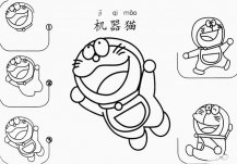 机器猫怎么画简笔画图片