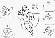 超人怎么画简笔画步骤图