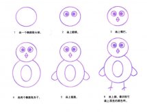 /jianbihua/dongwujianbi/21488.html