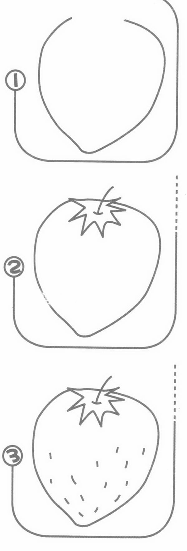 草莓简笔画
