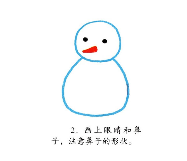 雪人图片简笔画彩色
