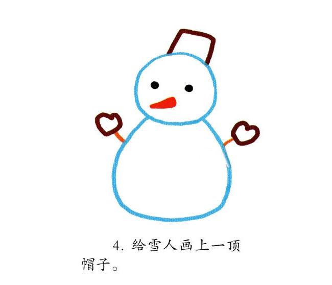 雪人图片简笔画彩色