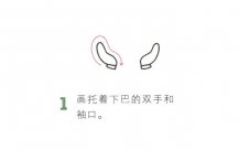 害羞的小女孩简笔画画法步骤图