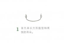 小女孩简笔画的画法步骤图